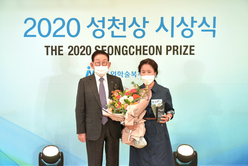 기사사진