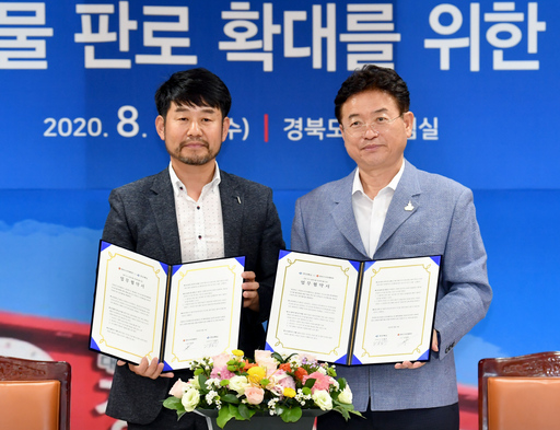 기사사진