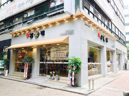 기사사진