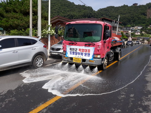 기사사진