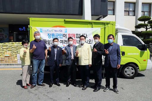 기사사진