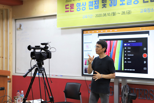 기사사진