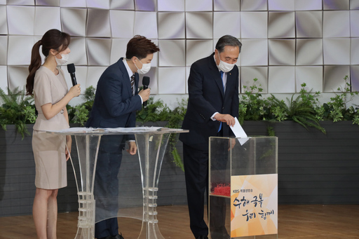 기사사진
