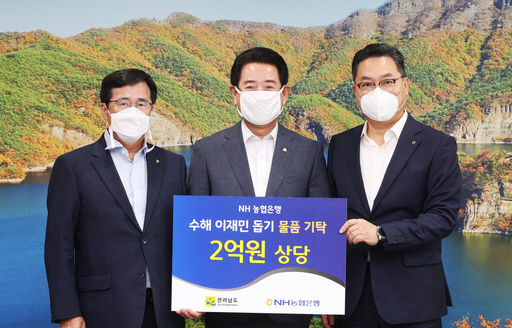 기사사진