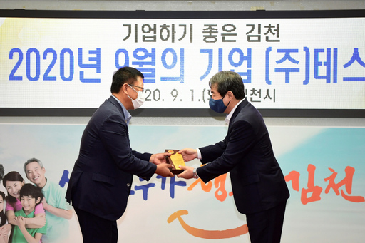 기사사진