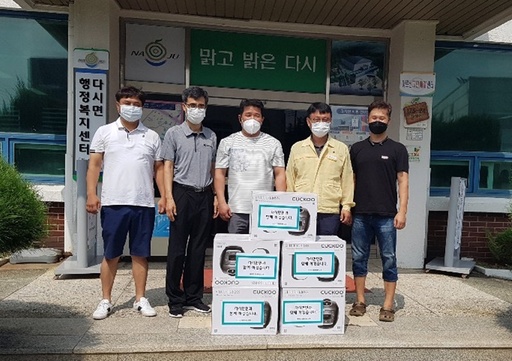 기사사진