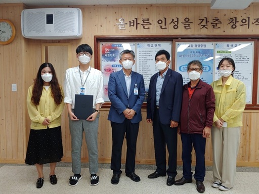 기사사진