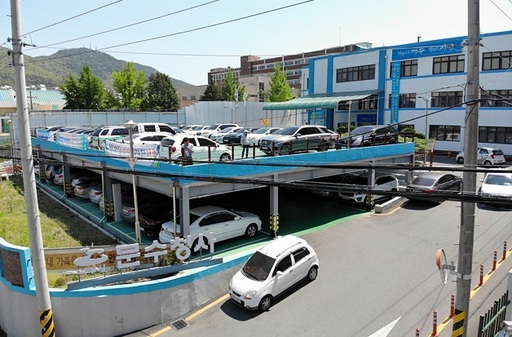 기사사진