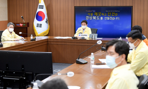기사사진