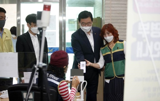 기사사진