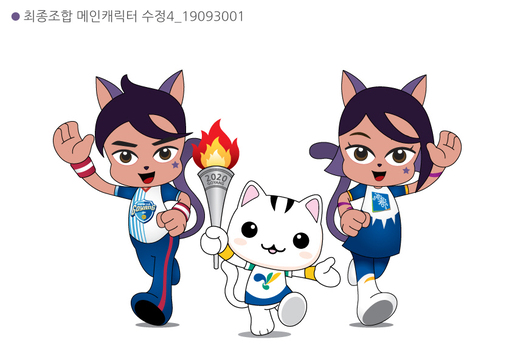 기사사진
