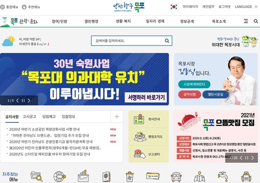 기사사진