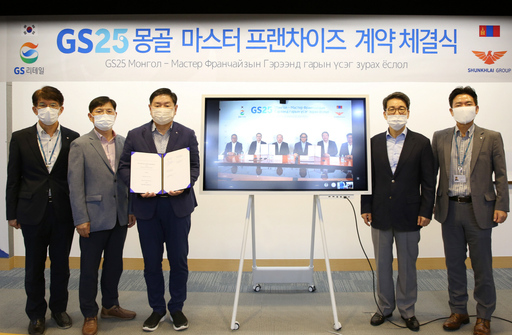기사사진