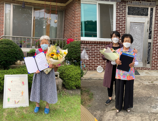 기사사진