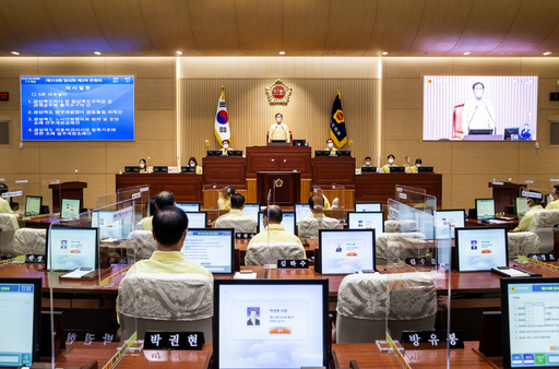 기사사진