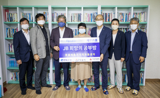 기사사진