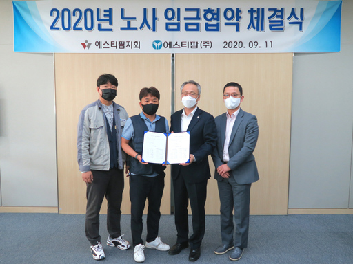 기사사진