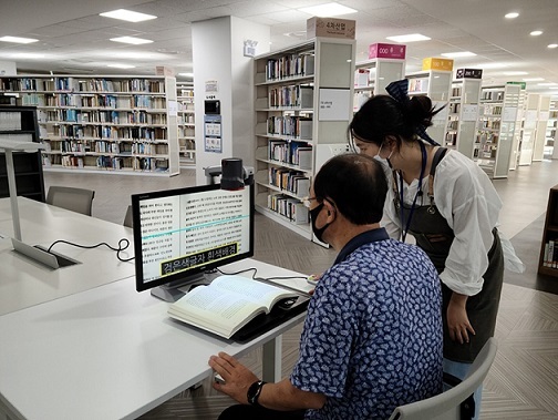 기사사진