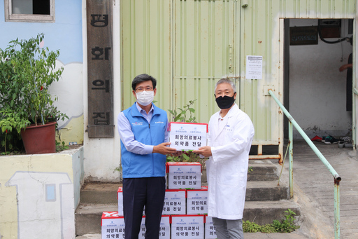 기사사진