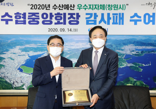 기사사진