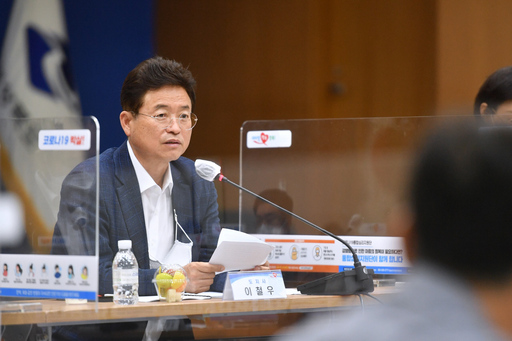 기사사진