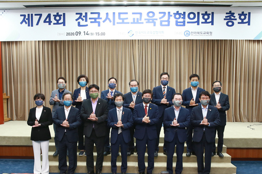 기사사진