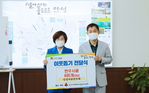 기사사진