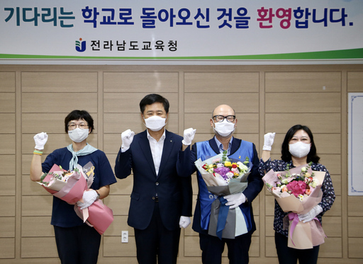 기사사진