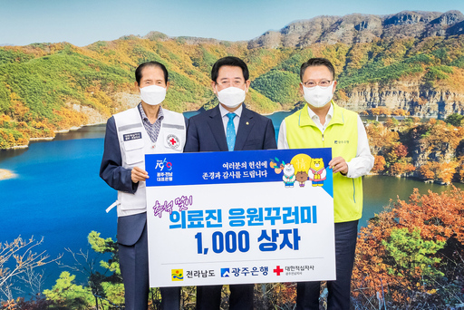 기사사진