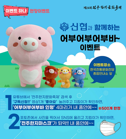 기사사진