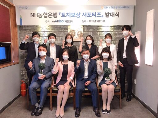 기사사진