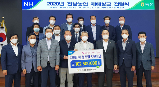 기사사진