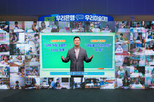 기사사진