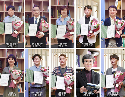 기사사진