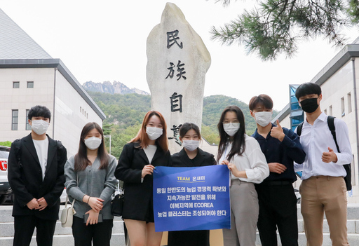 기사사진