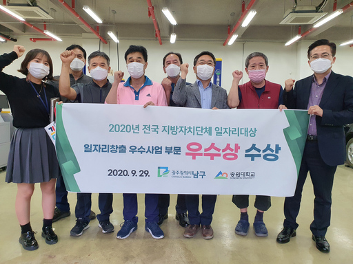 기사사진