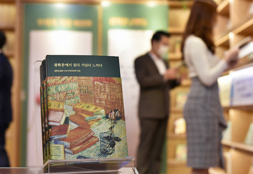 기사사진