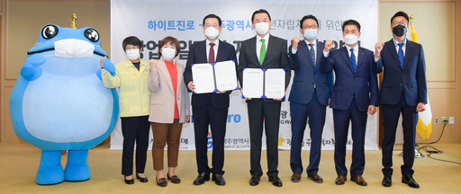 기사사진