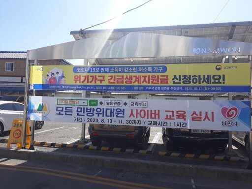 기사사진