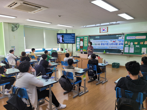 기사사진