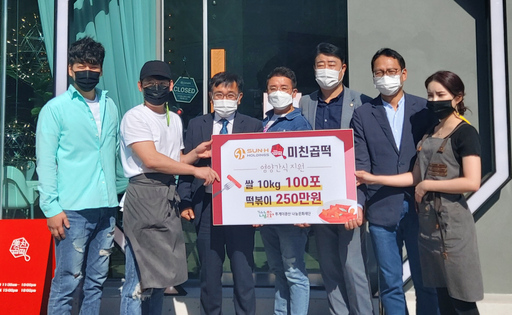 기사사진