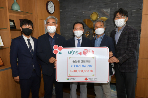 기사사진