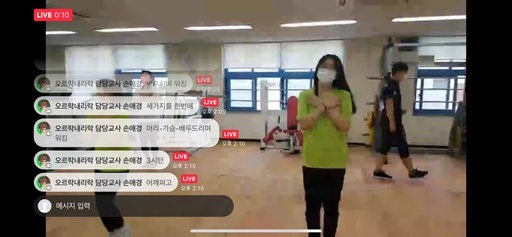 기사사진
