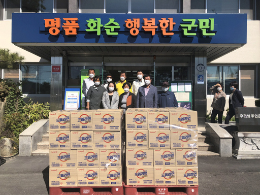 기사사진