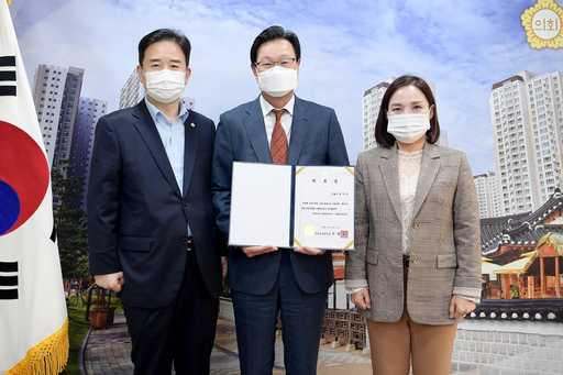 기사사진