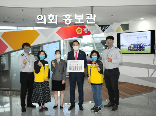기사사진