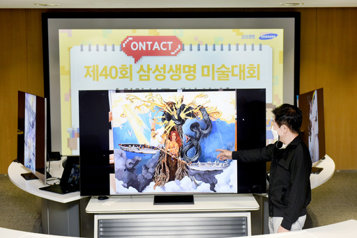 기사사진