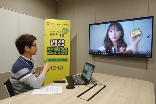 기사사진
