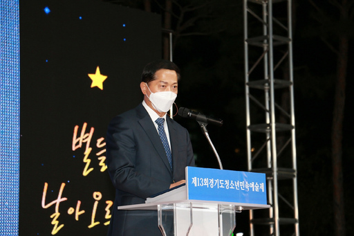 기사사진