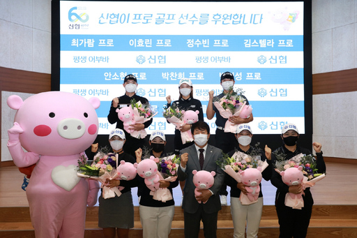 기사사진